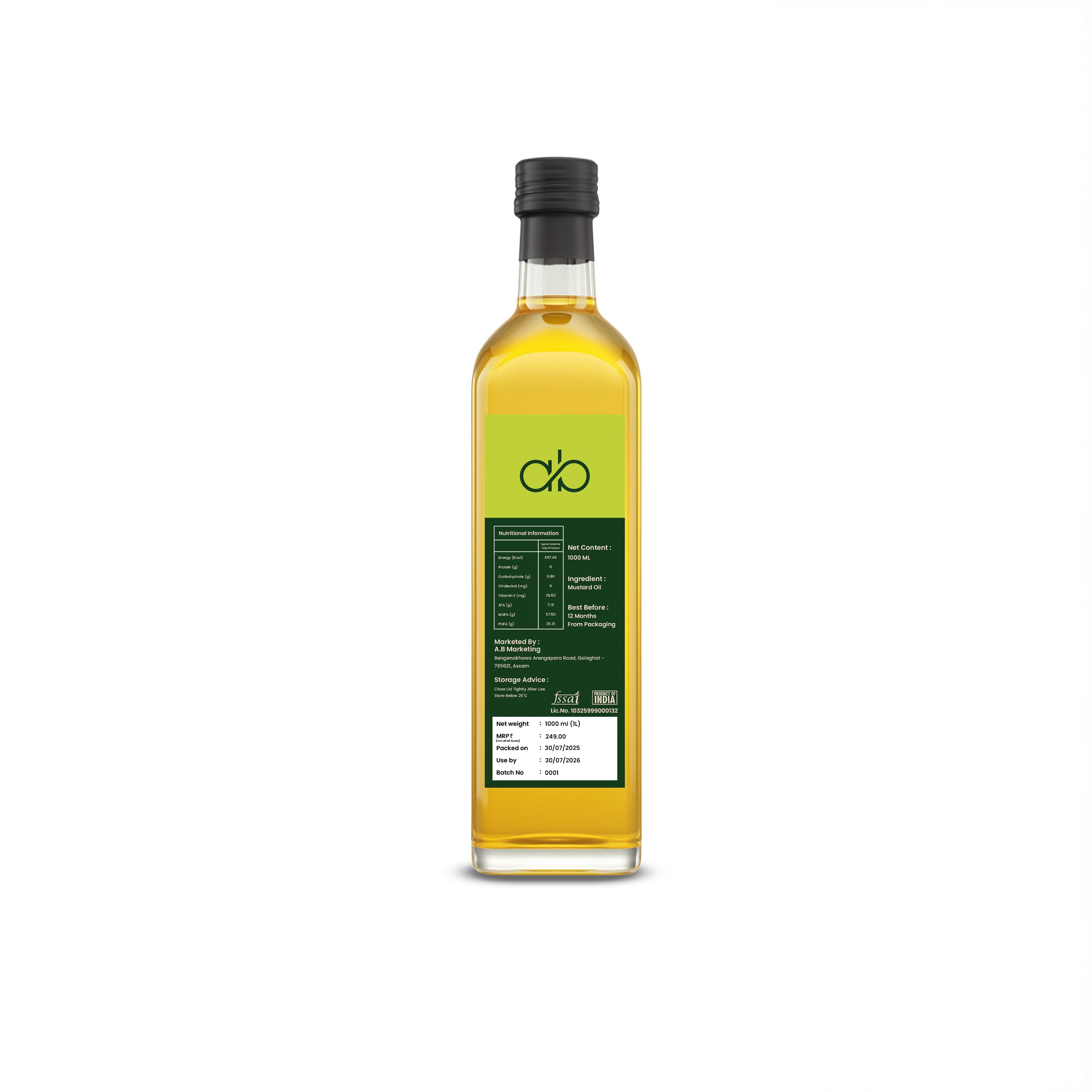 Saréo Mustard Oil – Pack of 2