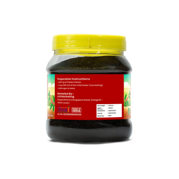 Tea-250-Gm-back